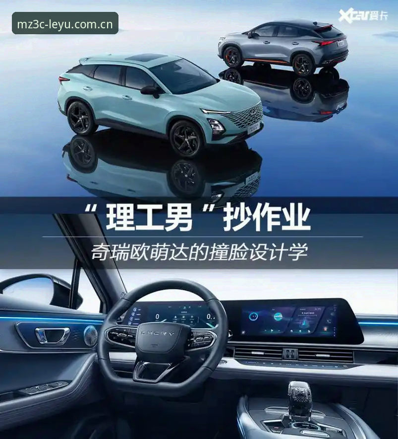 乐鱼体育app 乐鱼体育app使用体验详解:从下载到实时数据追踪的完整指南