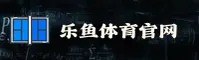 乐鱼「中国」官方网站 · 全新升级 MZ3C